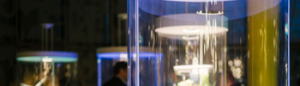 Header Science Gallery